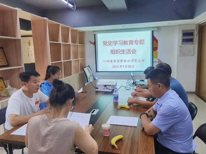 微信圖片_20210729144201.jpg